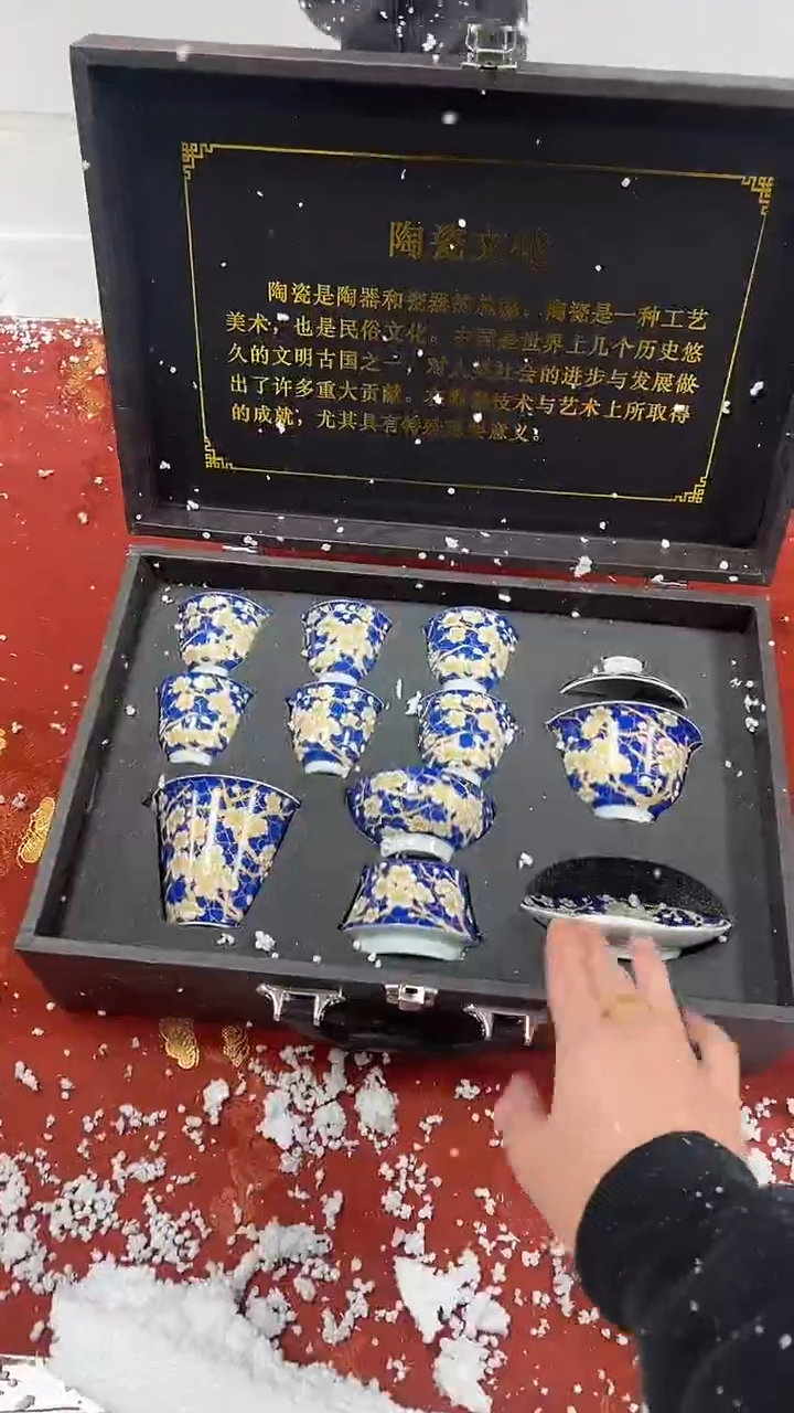 【闪购商品】其他精品茶具@@@@@@@@@@@