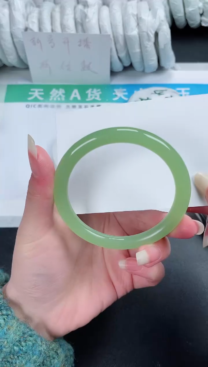 【闪购商品】石英质玉手镯未镶嵌337-60