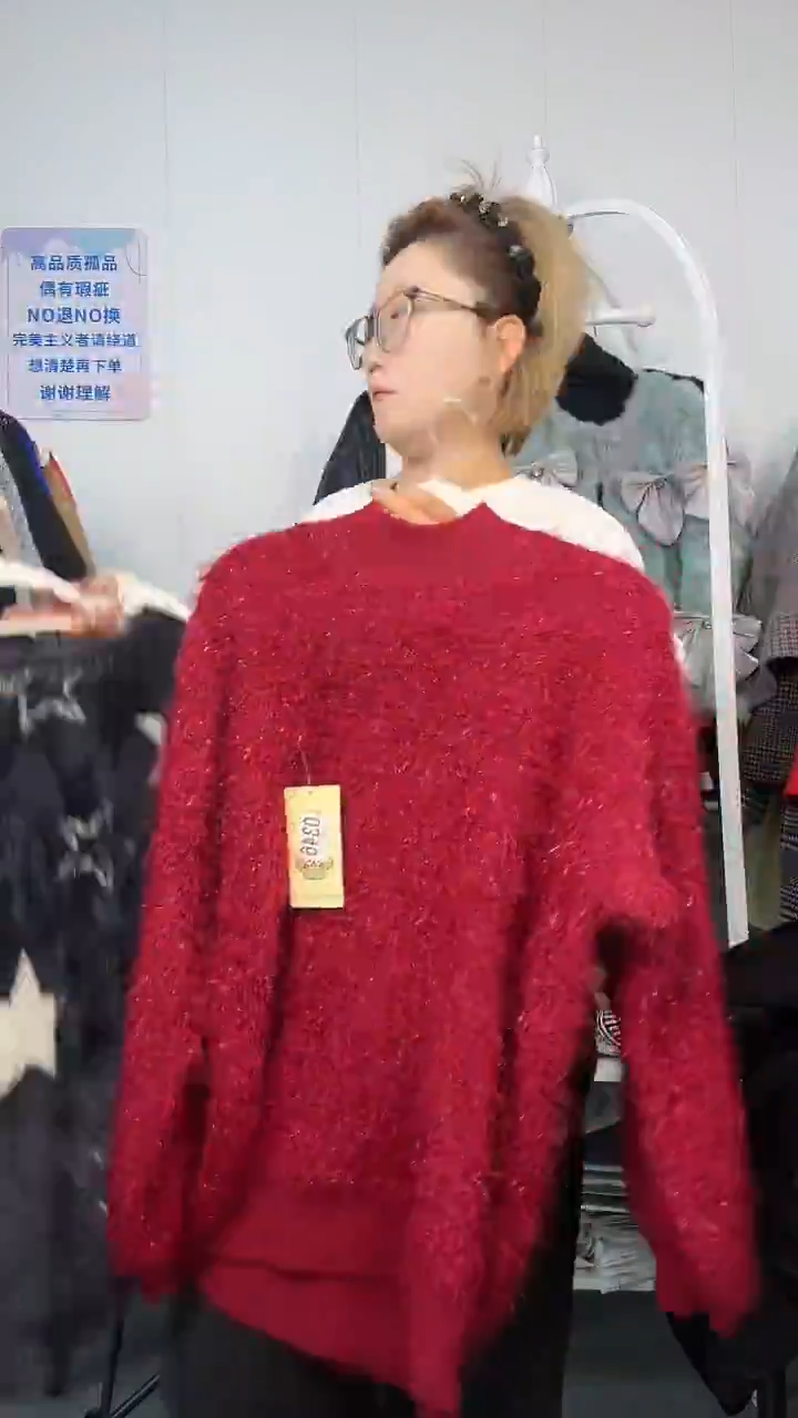 平*高品质红色毛衣