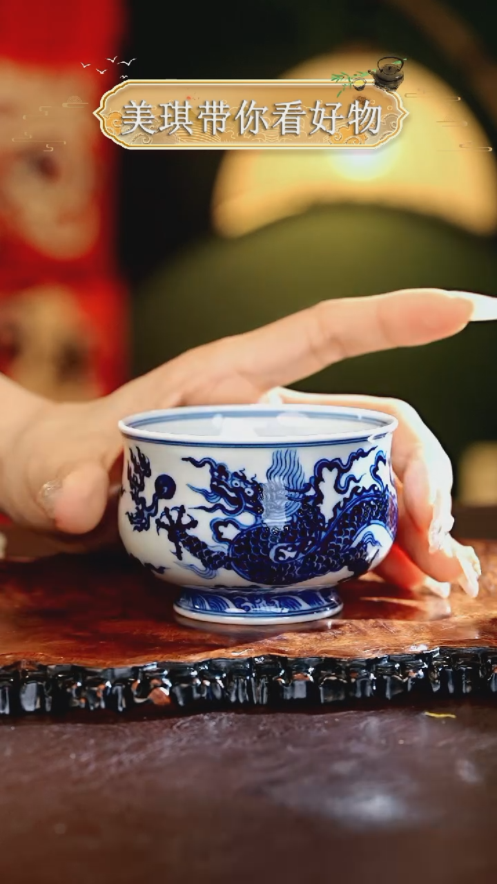 【闪购商品】瓷片................