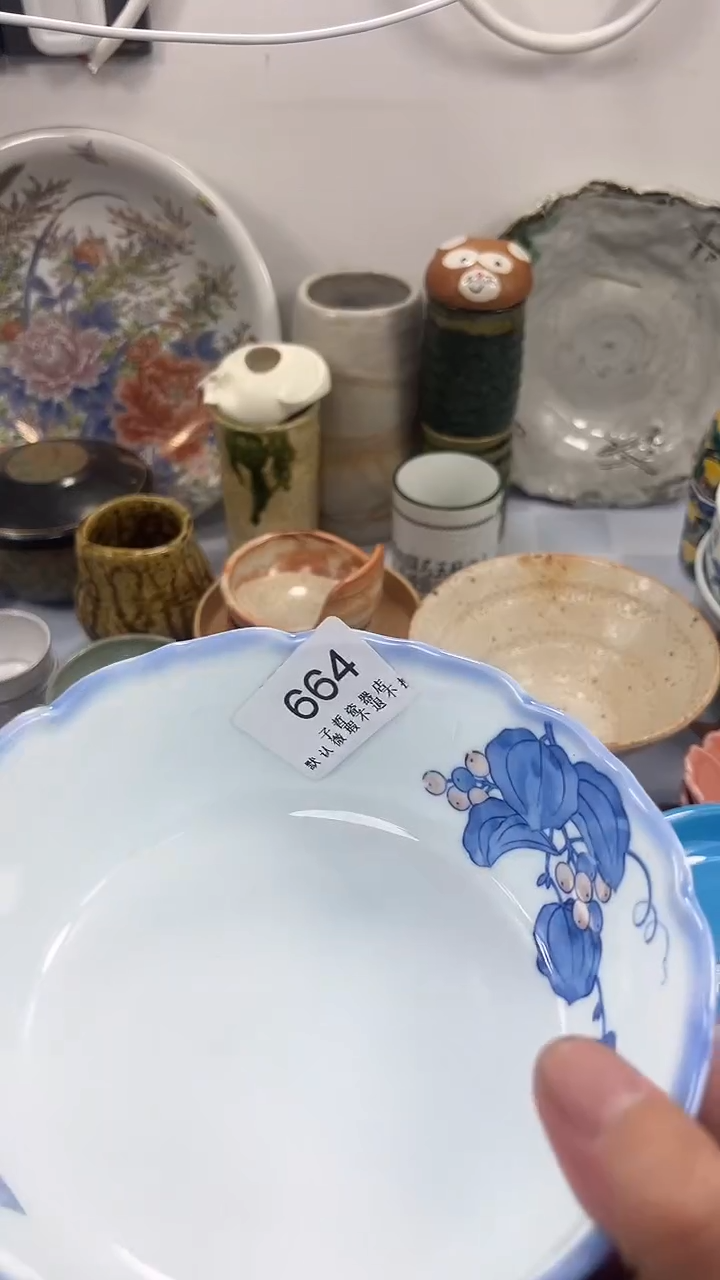 ꧁****꧂664回流瓷器，默认微瑕