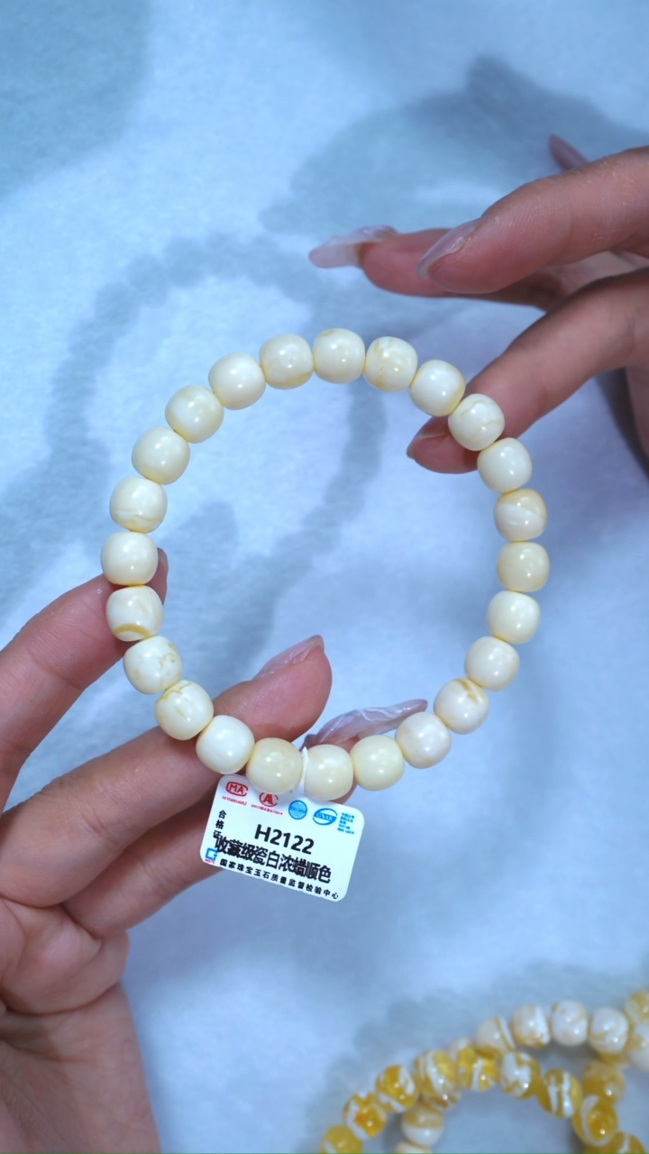 【闪购商品】蜜蜡手链未镶嵌122，收藏级9mm瓷白浓蜡顺色少纹