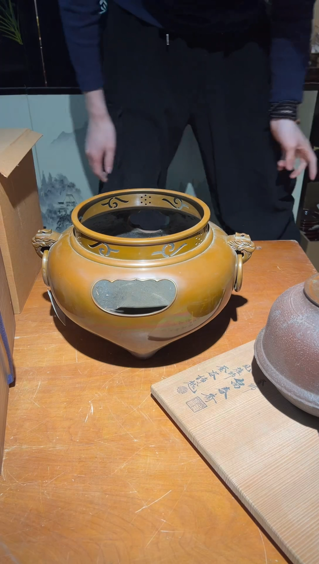 铜A4461铜制中古周边/