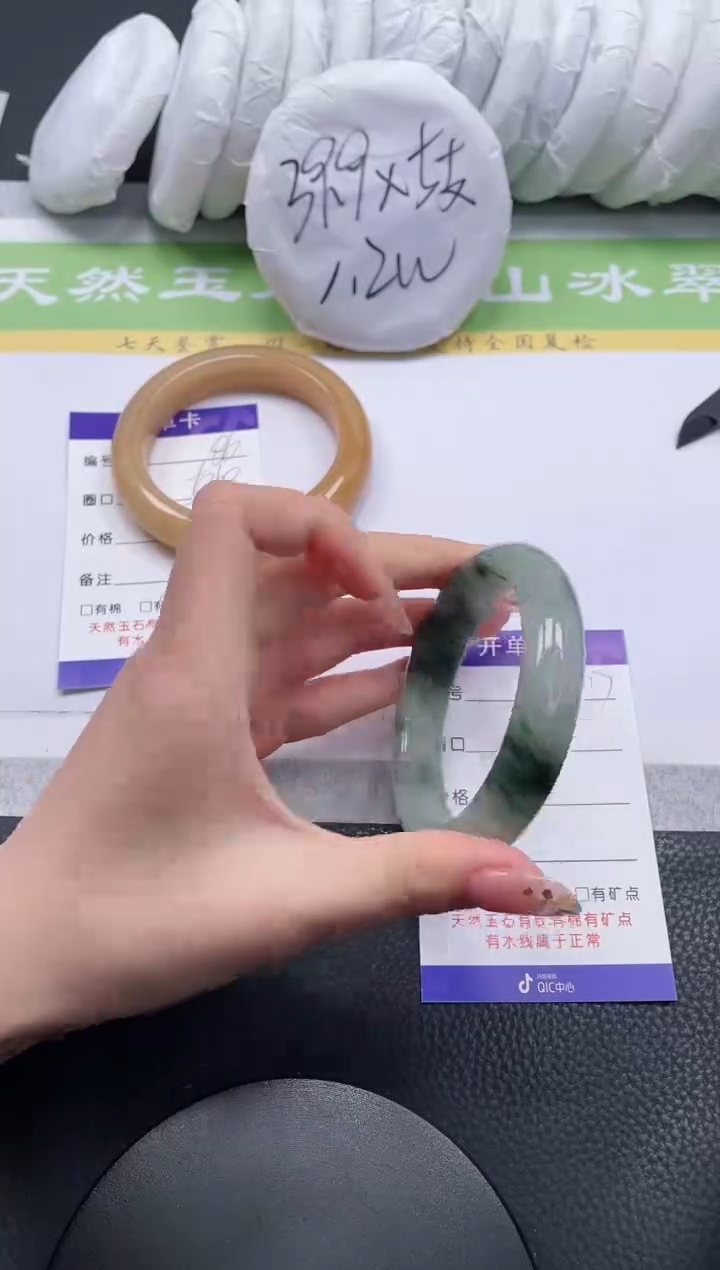 【闪购商品】石英质玉手镯未镶嵌A87-56.6