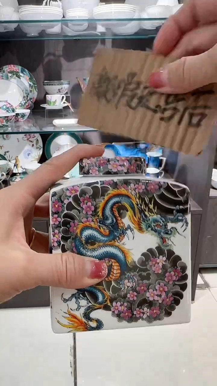 【闪购商品】瓷片香薰瓶真的太好看了