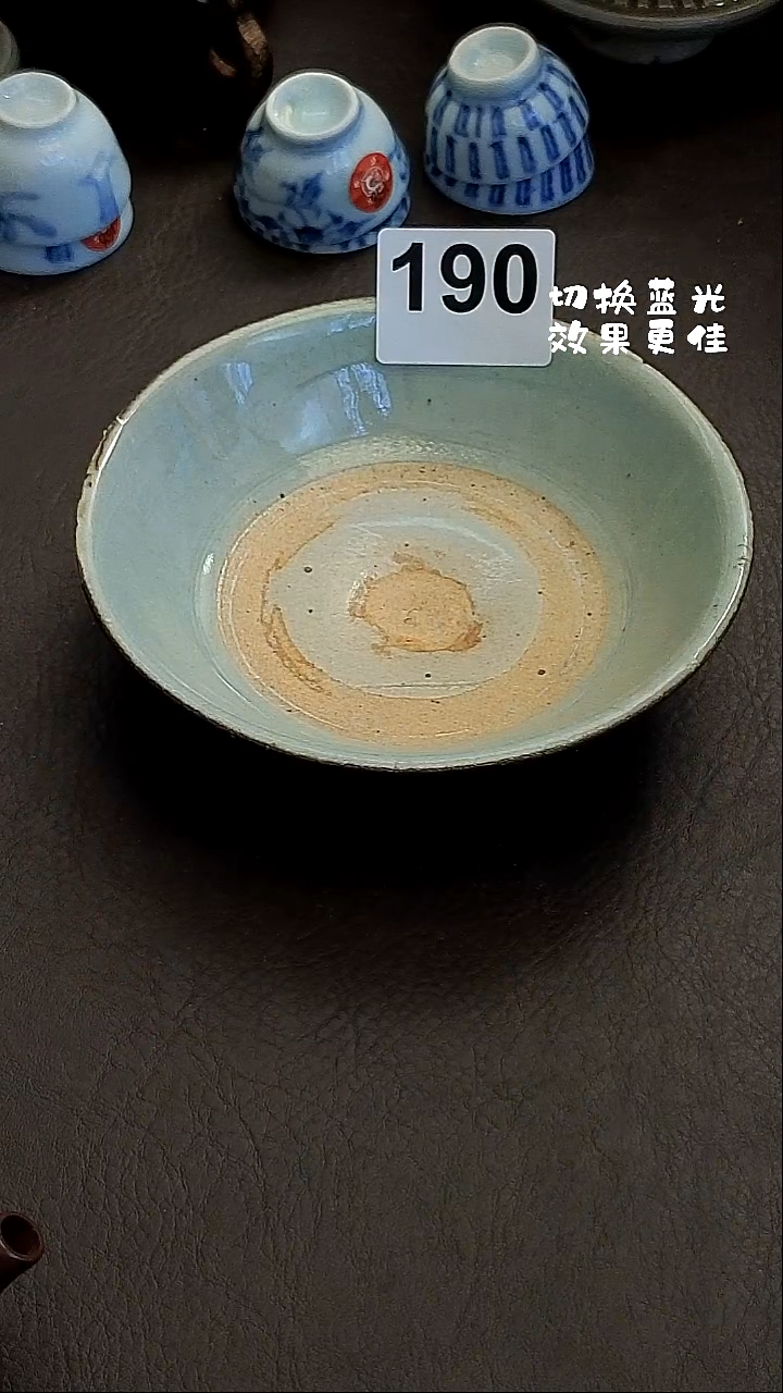阿**甲佳瑜家漂漂亮亮的瓷器编号190