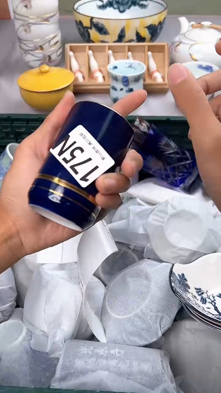 瓷片175N瓷器瓷器瓷器瓷器