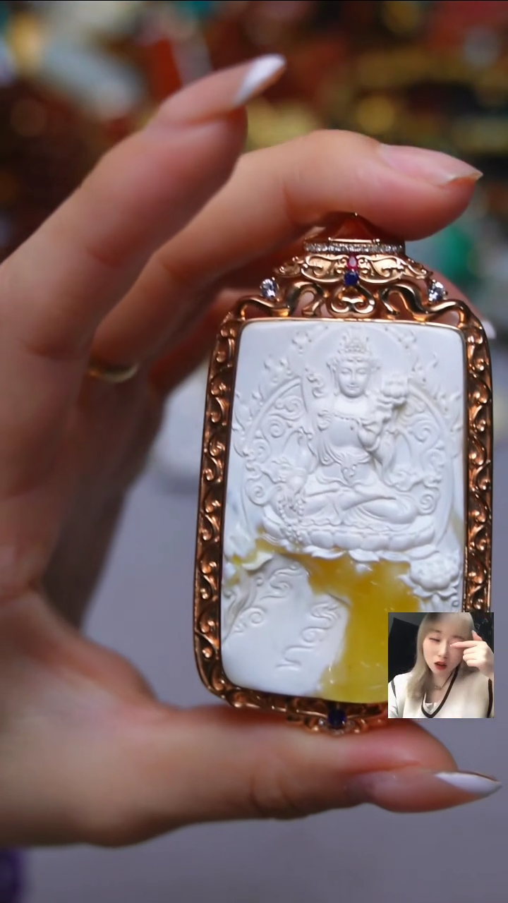 【闪购商品】蜜蜡裸石18K金镶嵌20250115-1