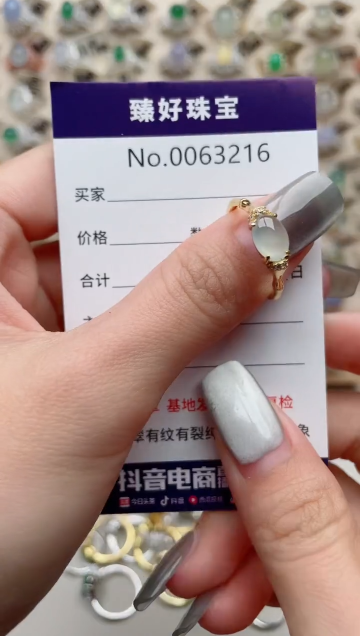 【闪购商品】翡翠戒指银S925镶嵌........