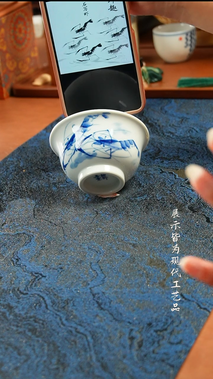 柚野写意虾趣压手