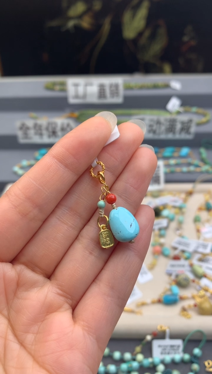 未镶嵌提溜南红玛瑙茜.A149