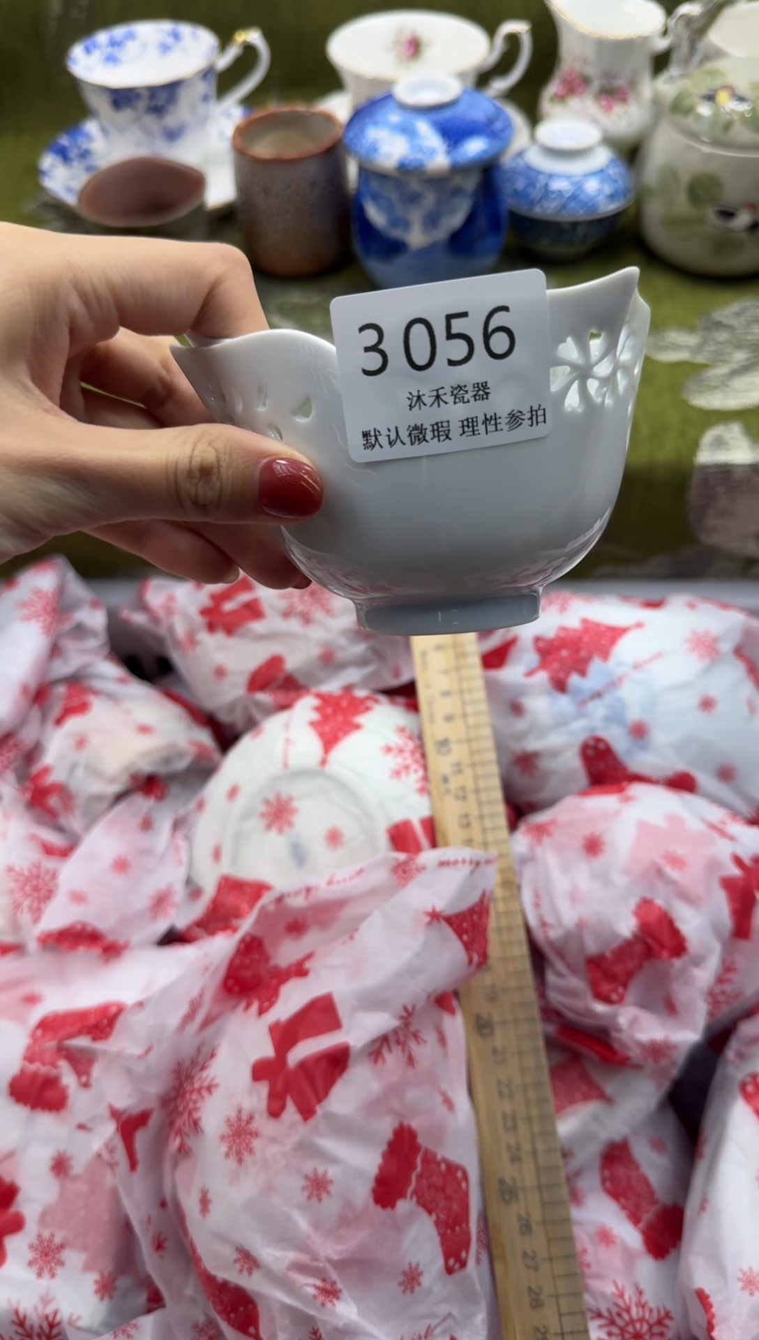 瓷片C****r      3 056