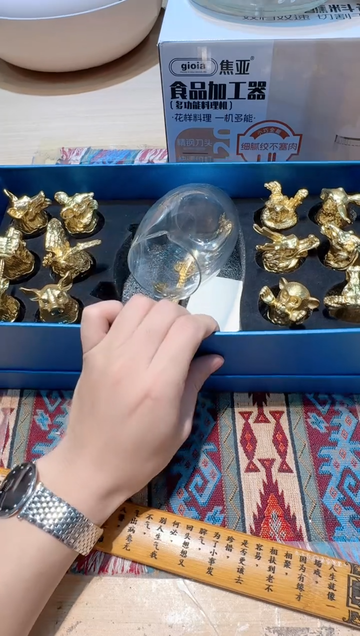 【闪购商品】瓷片1111111111111111