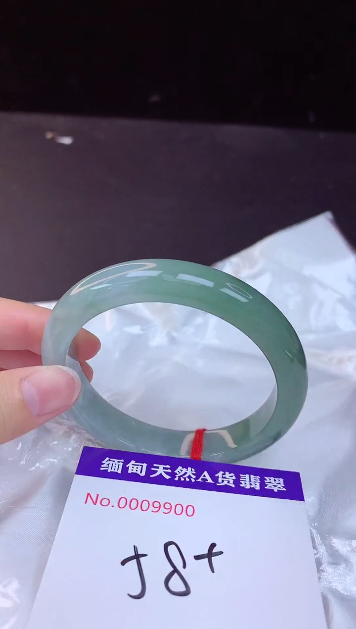 【闪购商品】翡翠手镯未镶嵌58+             