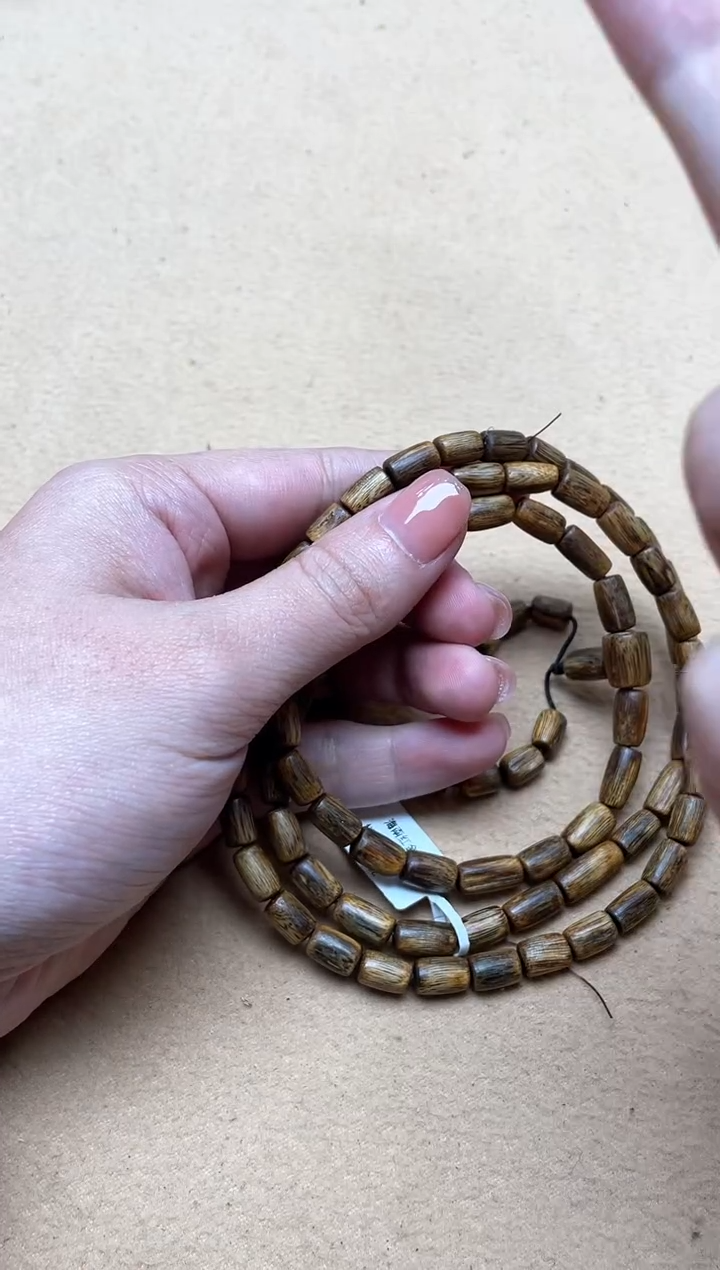 【闪购商品】沉香手串海南棋楠红金猊随型多圈多样性发其一