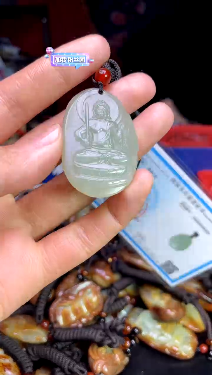 【闪购商品】和田玉未镶嵌颈饰1