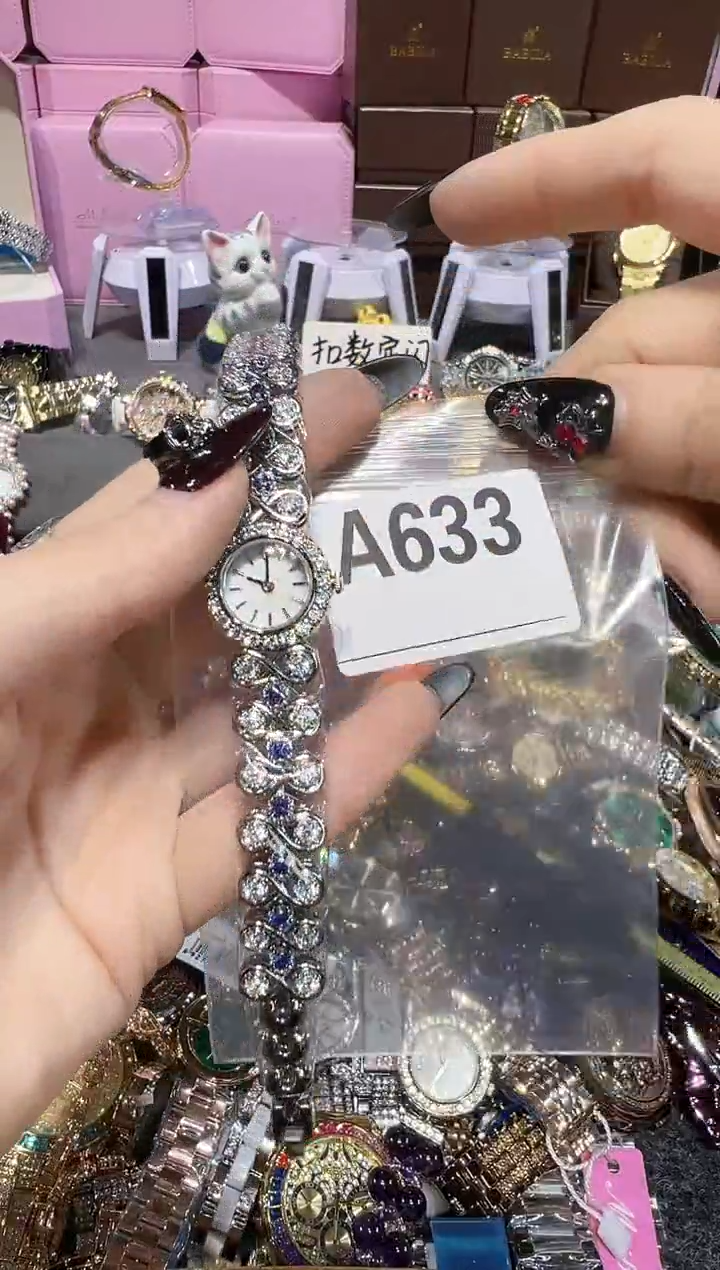 石英机芯锻造碳钢0