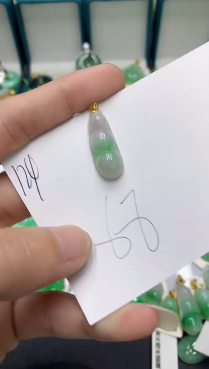 【闪购商品】翡翠颈饰18K金镶嵌翡翠