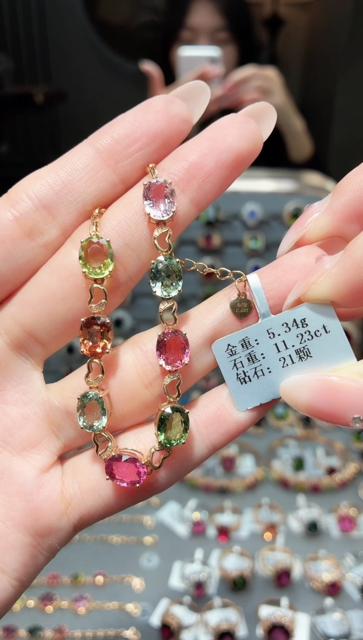 18K金镶嵌手链碧玺11.23ct