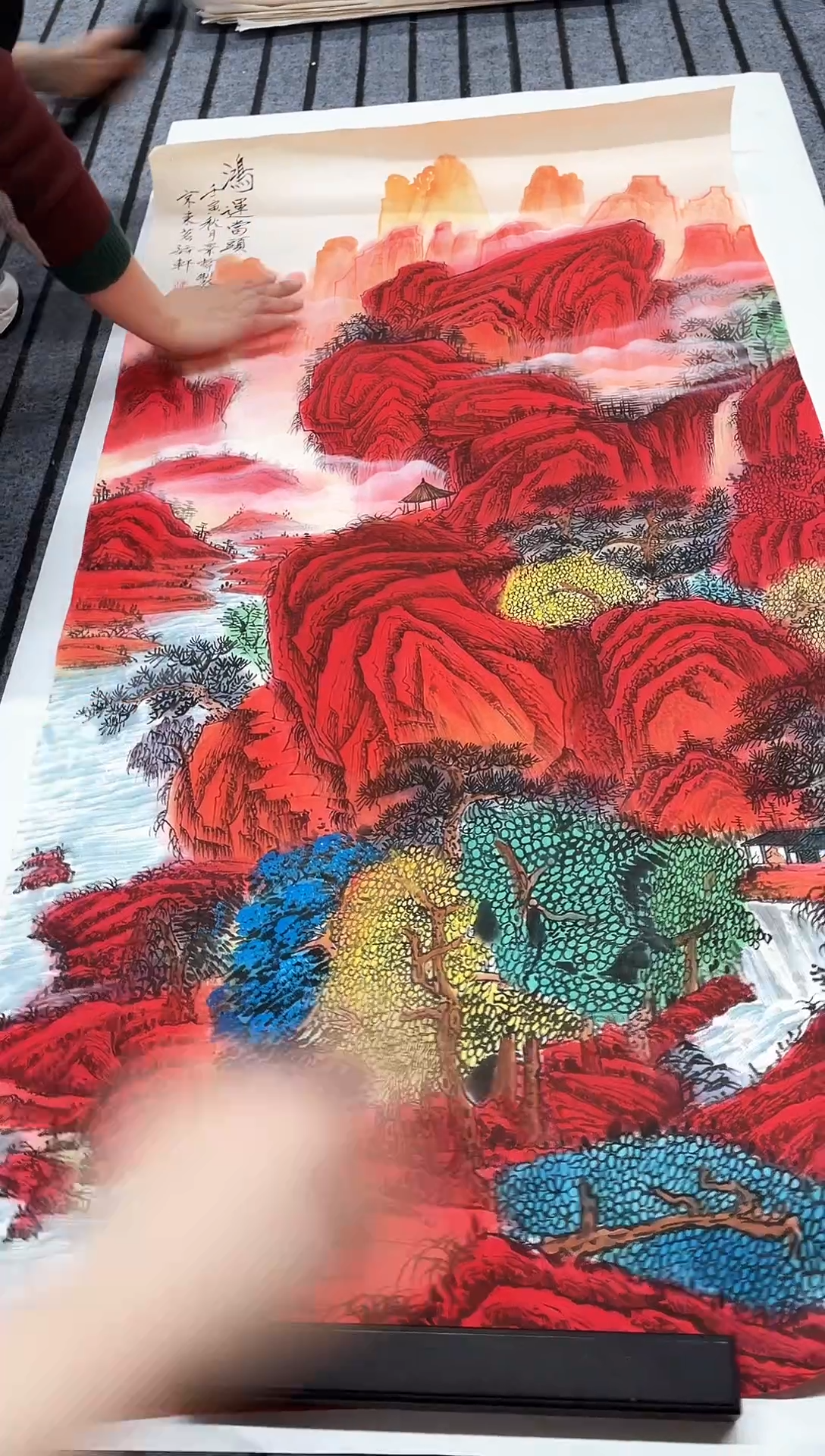 精品国画山水作品