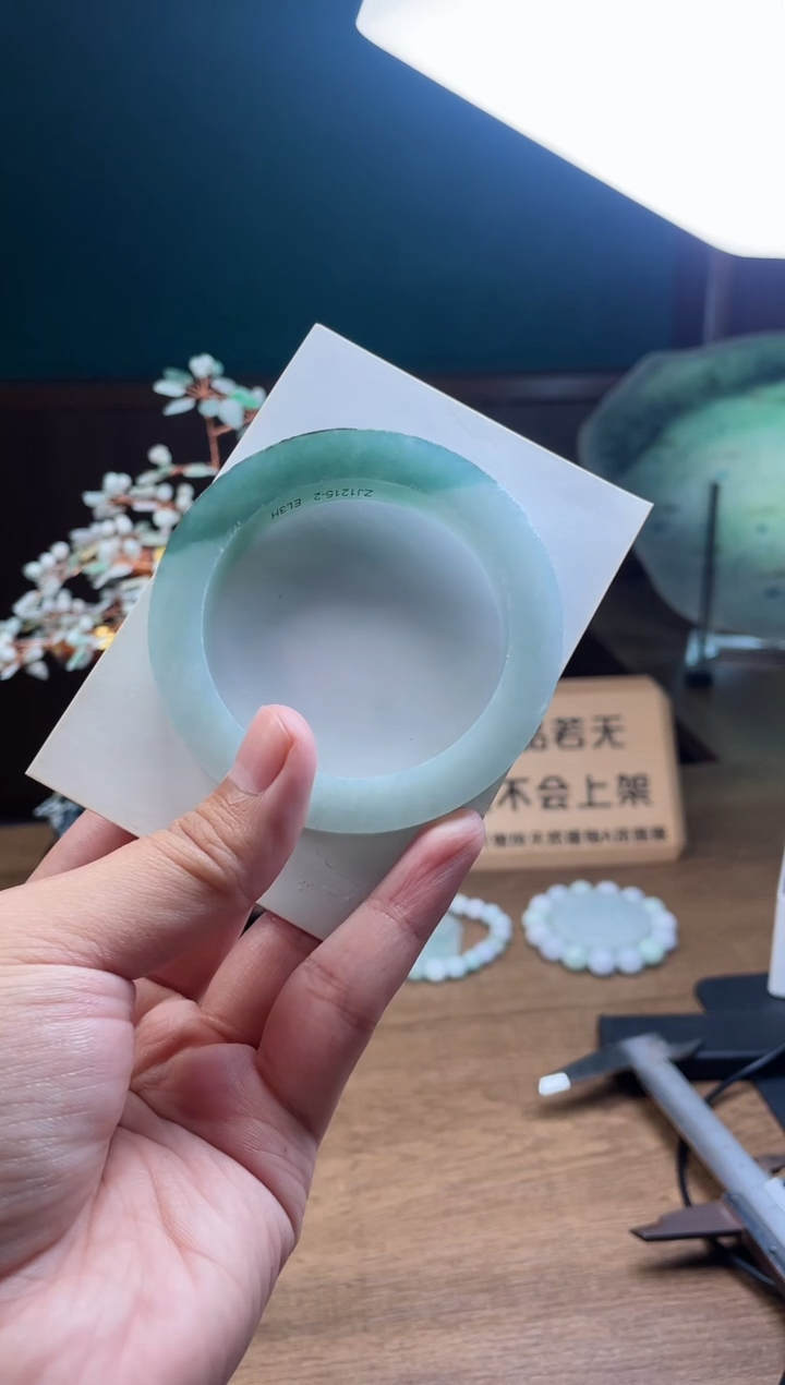 【闪购商品】定制翡翠手镯未镶嵌定制