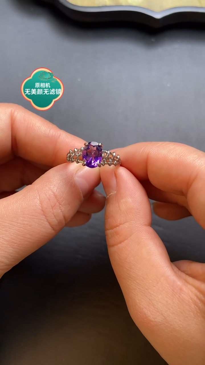 【闪购商品】水晶戒指银S925镶嵌新号福利