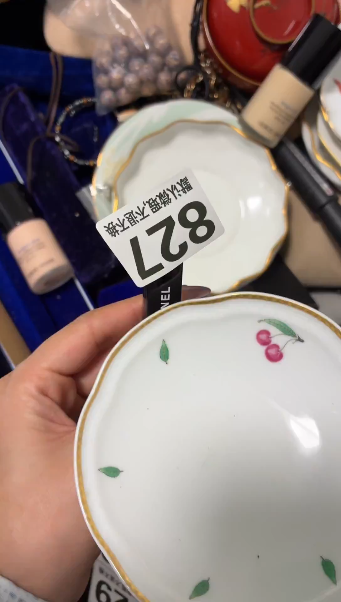 瓷片楼*好漂亮的东西快来带走吧