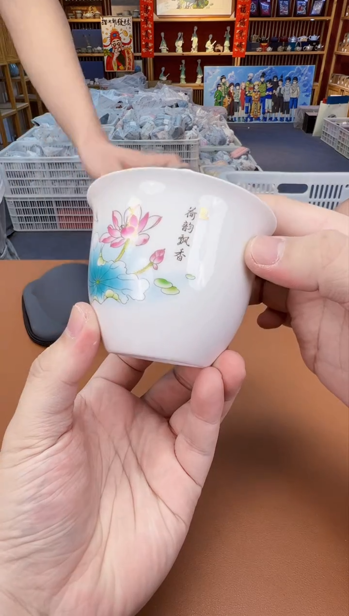 【闪购商品】瓷制品S11111111111