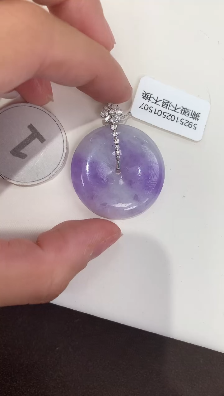 颈饰18K金镶嵌翡翠天然缅甸a货翡翠