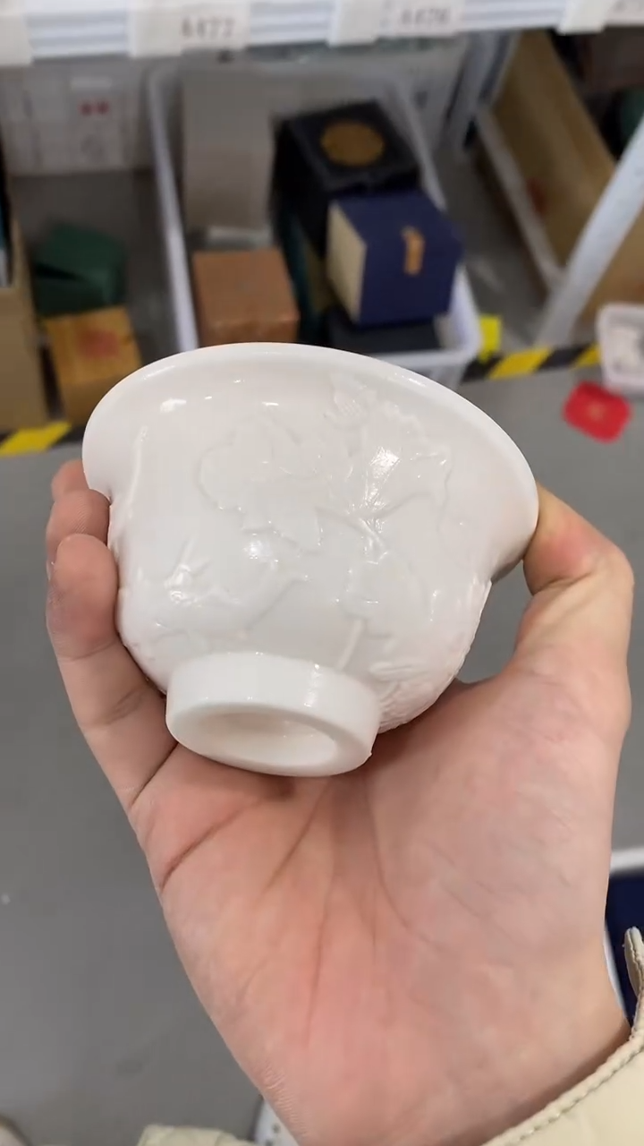 瓷片陶瓷茶具茶器