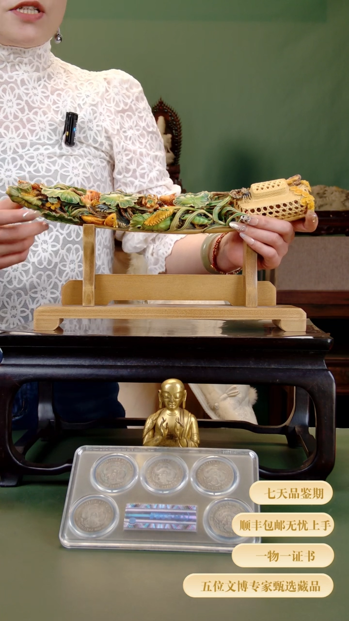 金用****911111111111111111111111111111