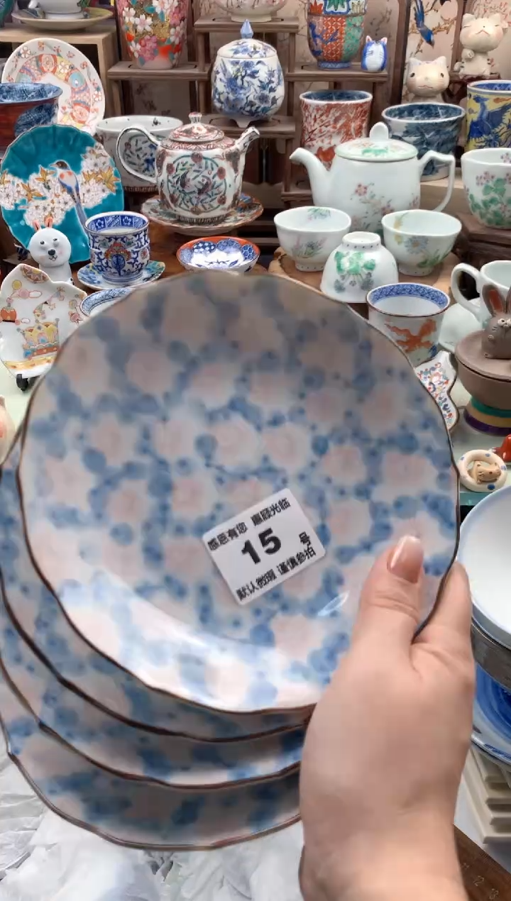瓷片一**过15号九姑娘工艺品瓷器