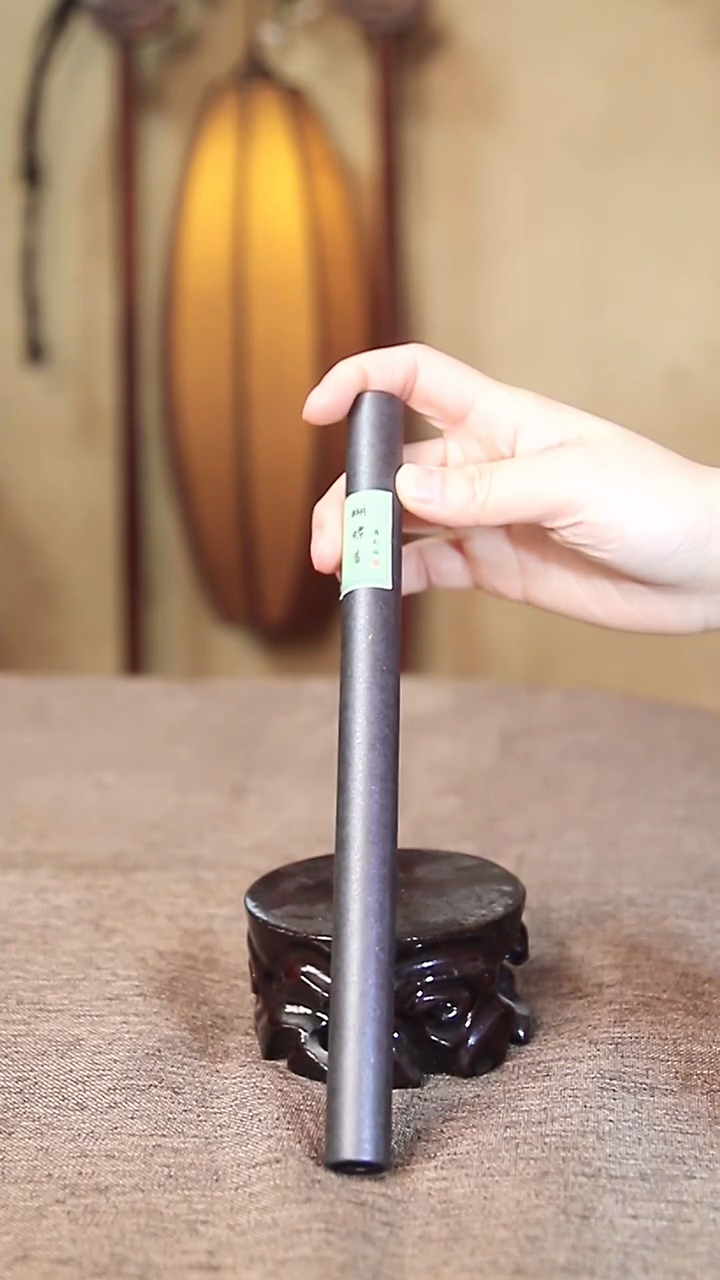 合香24：精刻版蝴蝶线香+大红袍