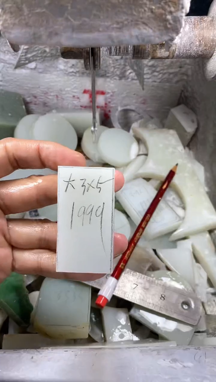 【闪购商品】定制和田玉定制挂件