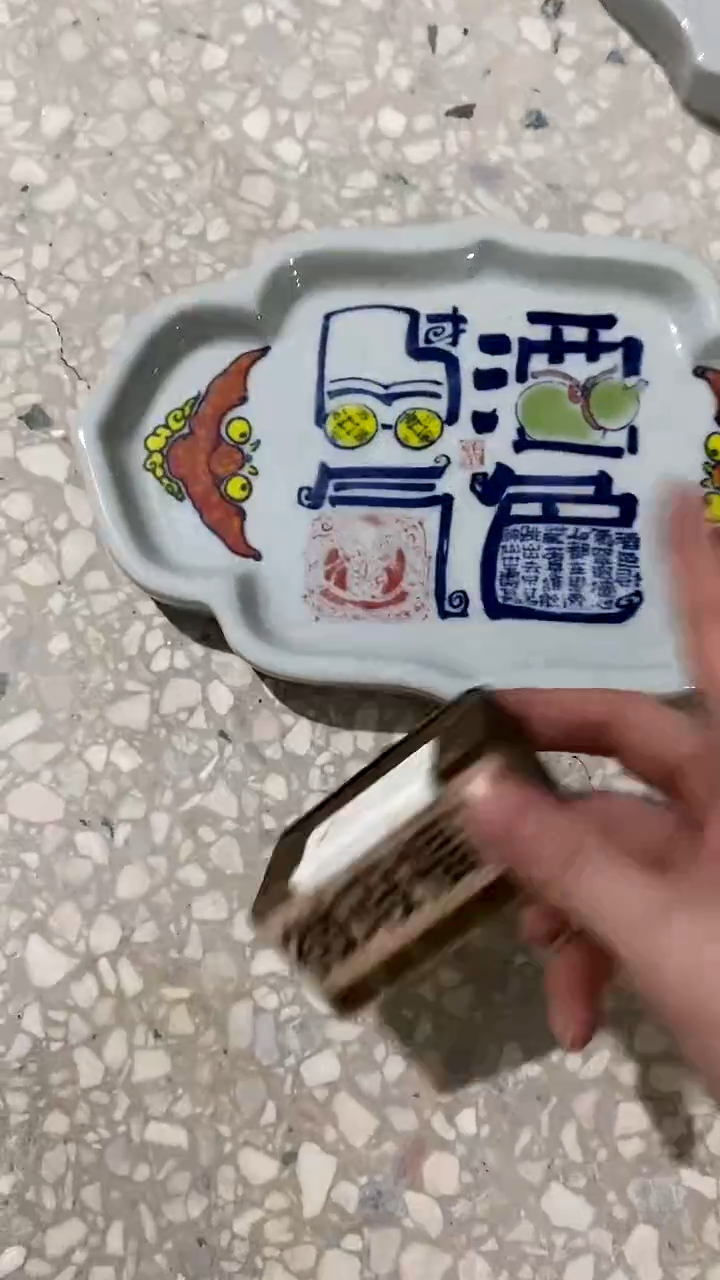 杯壶承[直播间福利价）