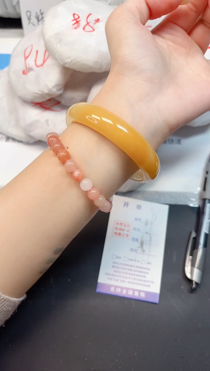 未镶嵌手镯石英质玉49-61HU