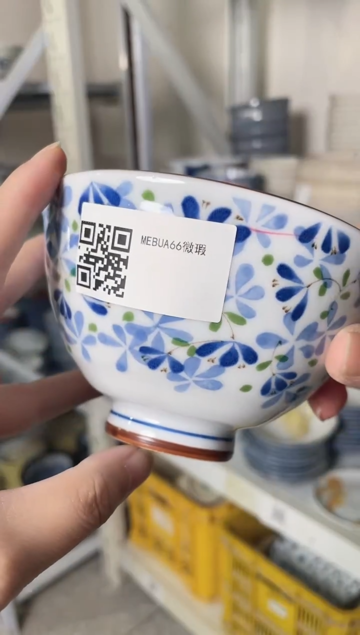 陶瓷小蓝芽4.7英寸碗 微瑕