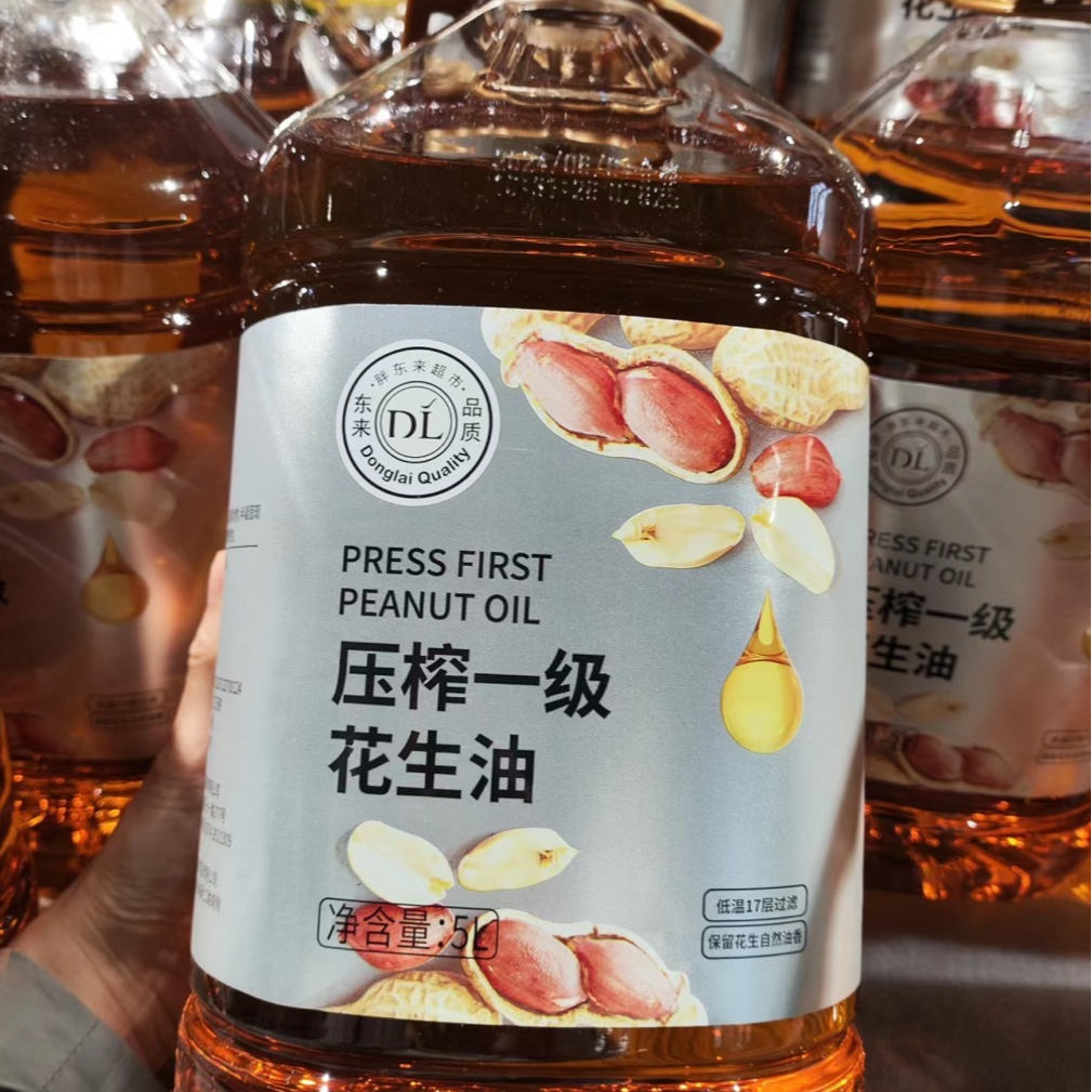DL压榨一级花生油