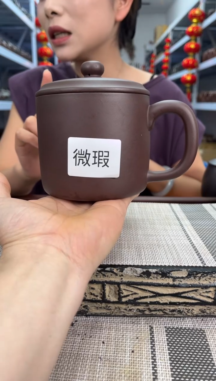 茶杯紫砂微瑕紫砂盖杯泡沫装