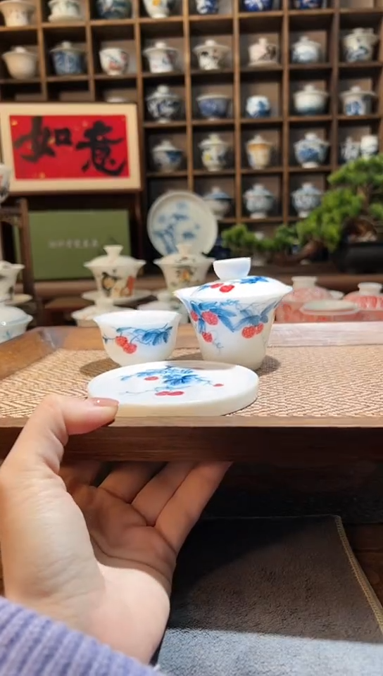 【闪购商品】手绘荔枝马蹄盖碗+送杯+送盖置