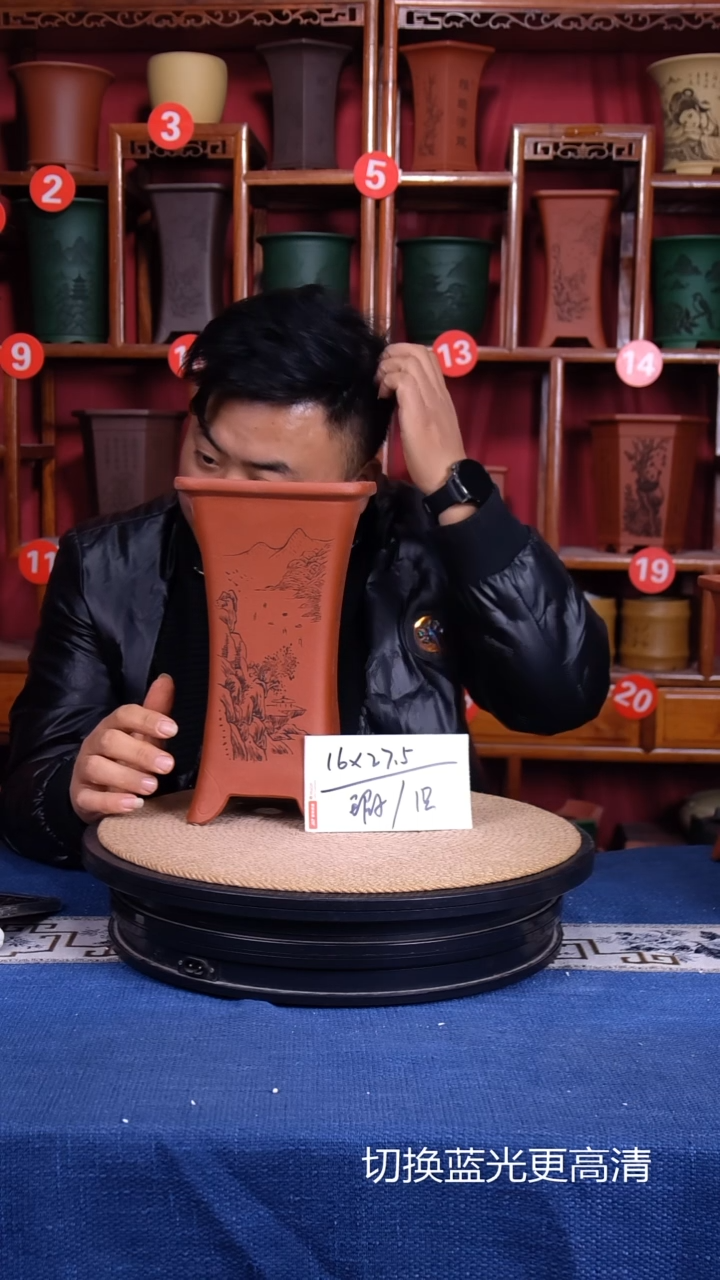 紫砂花盆11111111