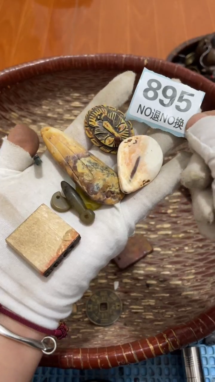 陶瓷王*武直播间火爆热卖啊