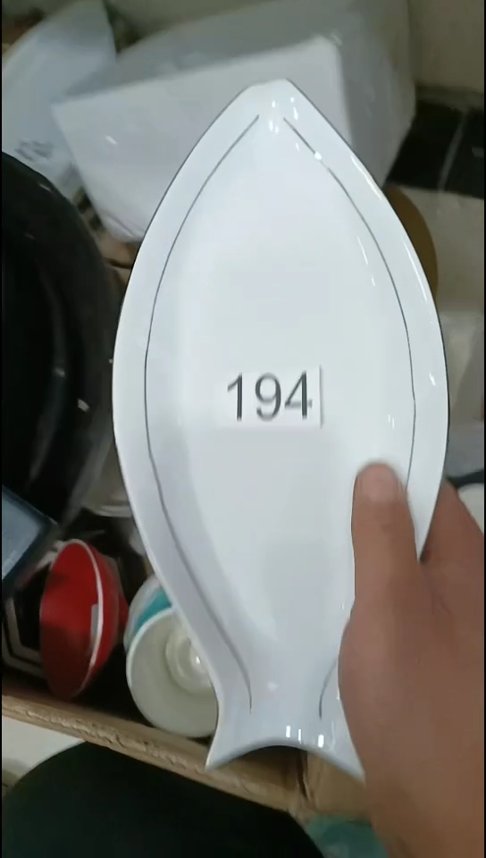 【闪购商品】瓷鱼盘3个装194