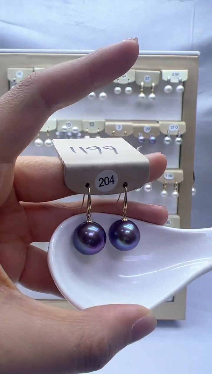 【闪购商品】淡水珍珠耳饰18K金镶嵌204