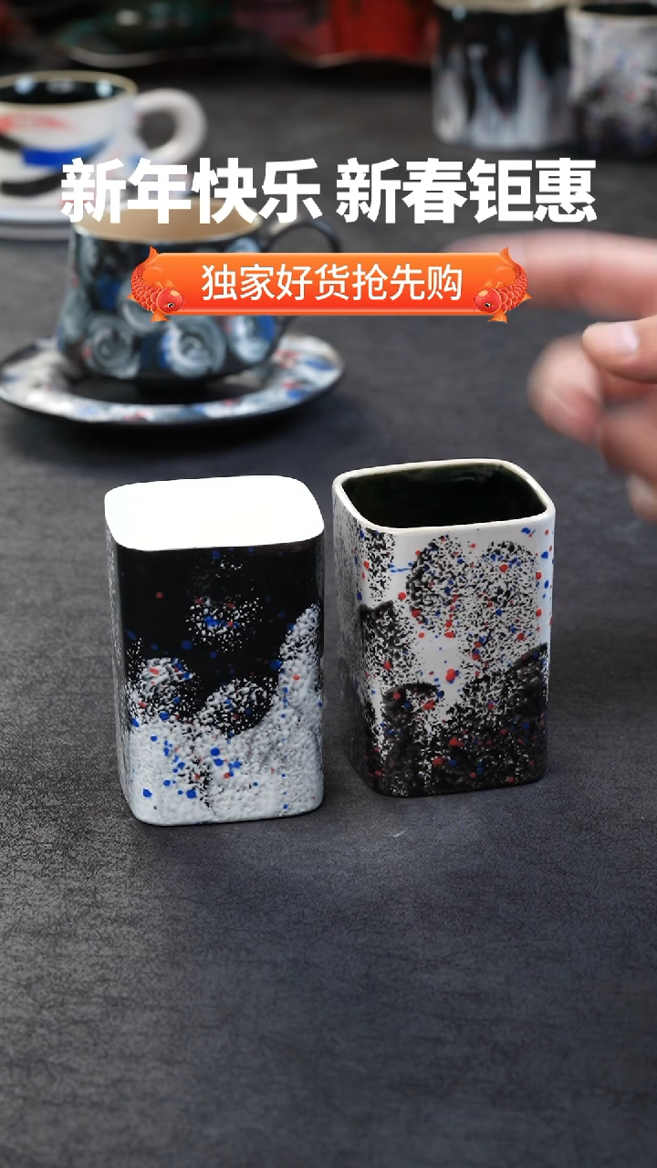 【闪购商品】景德镇森涩手创陶瓷（食品级）451
