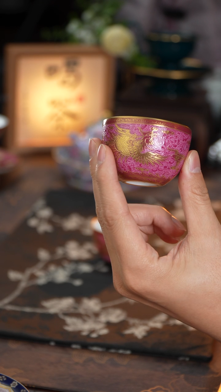  丰瑶陶瓷胭脂红凤纹描金主人杯