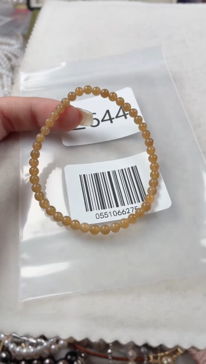 未镶嵌手链和田玉Z644