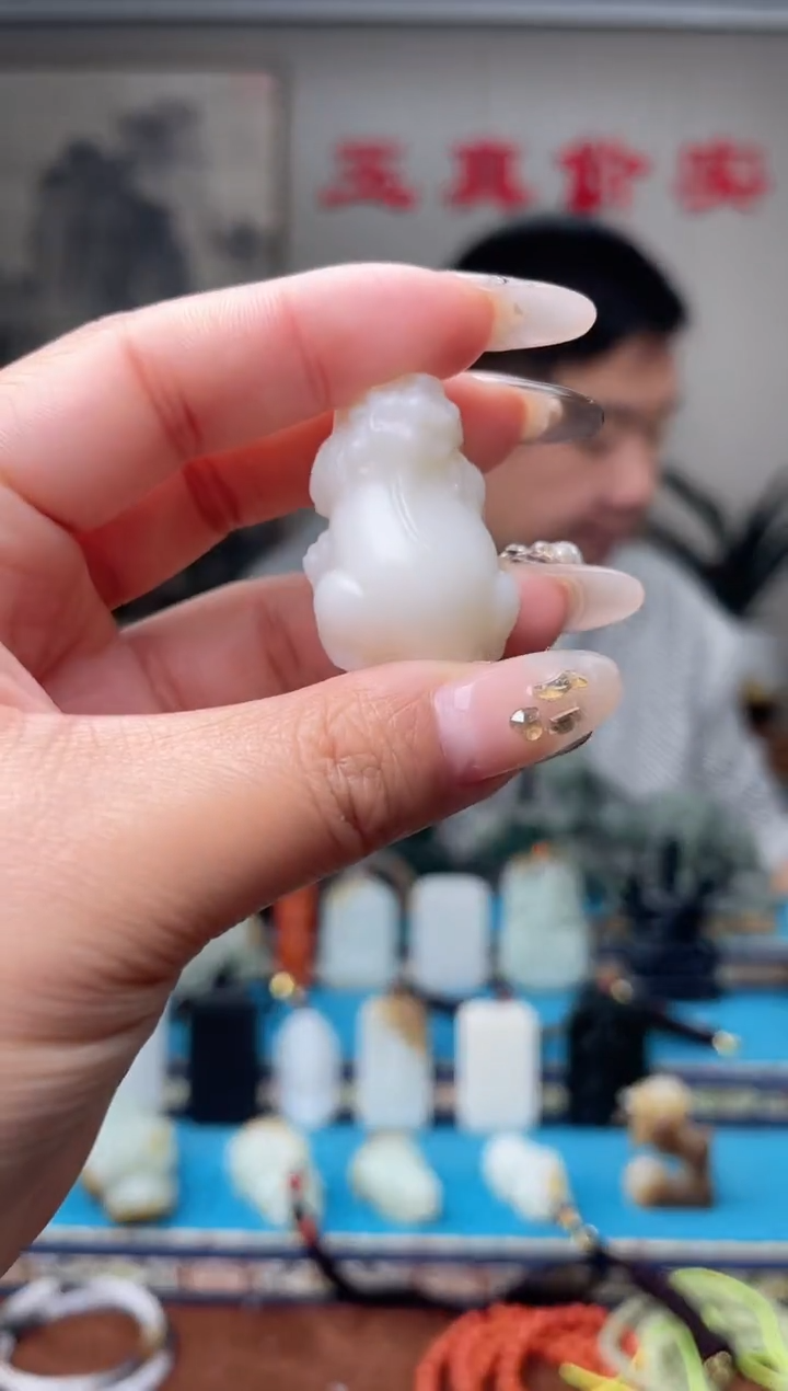 【闪购商品】和田玉挂件未镶嵌1