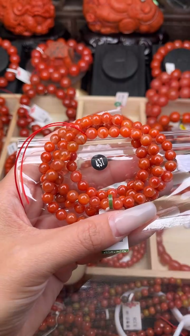 【闪购商品】南红玛瑙珠宝奇石未镶嵌435-6+