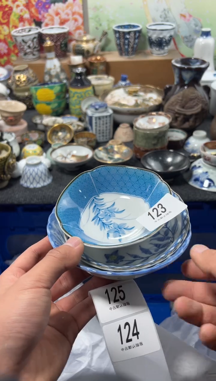 瓷片打****啡不满20联系客服提交延时3只